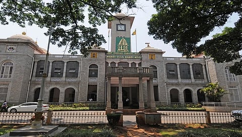 ಬಿಬಿಎಂಪಿ ಕಚೇರಿ