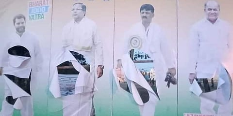 ಕಾಂಗ್ರೆಸ್ ನಾಯಕರ ಫ್ಲೆಕ್ಸ್‌ ಹರಿದ ಕಿಡಿಗೇಡಿಗಳು