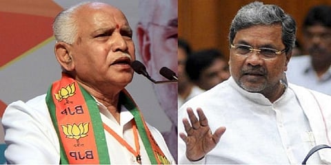 ಬಿ ಎಸ್ ಯಡಿಯೂರಪ್ಪ, ಸಿದ್ದರಾಮಯ್ಯ