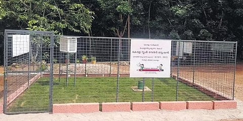 ಕೇರಳದ ಕೊಲ್ಲಂ ಶಾಲೆಯೊಂದರಲ್ಲಿ ವೀಕ್ಷಣಾಲಯ ಸ್ಥಾಪನೆ