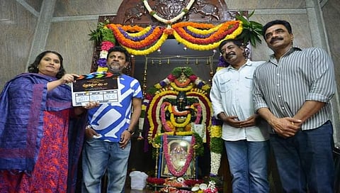 ಚಿತ್ರದ ಮುಹೂರ್ತ