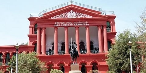 ಹೈಕೋರ್ಟ್