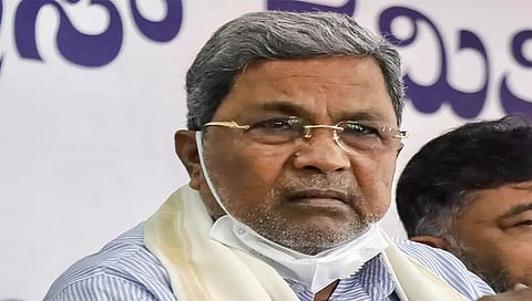 ಸಿದ್ದರಾಮಯ್ಯ