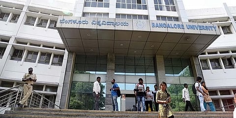 ಬೆಂಗಳೂರು ವಿಶ್ವವಿದ್ಯಾಲಯ