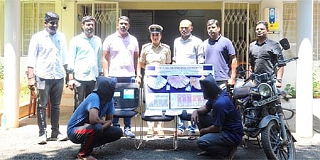 ಖೋಟಾ ನೋಟು ತಯಾರಕರ ಸೆರೆ