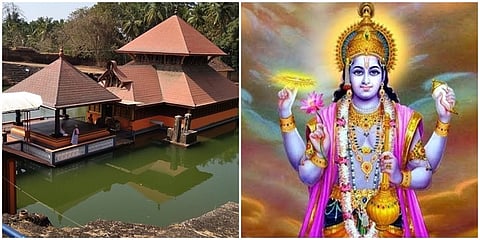 ಕೇರಳದ ಕಾಸರಗೋಡು ಜಿಲ್ಲೆಯ ಕುಂಬ್ಳೆ ಸಮೀಪ ಅನಂತಪುರದಲ್ಲಿರುವ ಅನಂತ ಪದ್ಮನಾಭ ದೇವಾಲಯ
