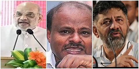 ಅಮಿತ್ ಶಾ, ಎಚ್ ಡಿಕೆ, ಡಿಕೆ ಶಿವಕುಮಾರ್