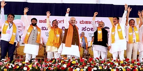 ಅಮಿತ್ ಶಾ ಜೊತೆಗೆ ರಾಜ್ಯ ಬಿಜೆಪಿ ನಾಯಕರು