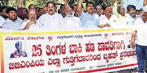 ಪ್ರತಿಭಟನಾನಿರತ ಬಿಬಿಎಂಪಿ ಗುತ್ತಿಗೆದಾರರ ಸಂಘ.