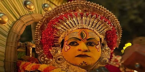 ಕಾಂತಾರ ಚಿತ್ರದ ಪೋಸ್ಟರ್