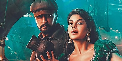 ಆಸ್ಕರ್ ಅರ್ಹತಾ ಸುತ್ತಿಗೆ ಕನ್ನಡ ಮತ್ತೊಂದು ಚಿತ್ರ ಪ್ರವೇಶ: ಕಿಚ್ಚ ಸುದೀಪ್ ನಟನೆಯ 'ವಿಕ್ರಾಂತ್ ರೋಣ'
