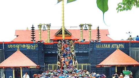 ಶಬರಿಮಲೆ