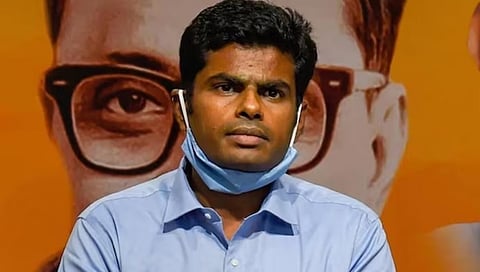ಅಣ್ಣಾಮಲೈ