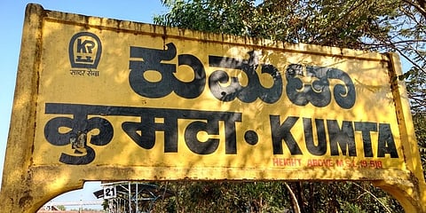 ಕುಮಟಾ