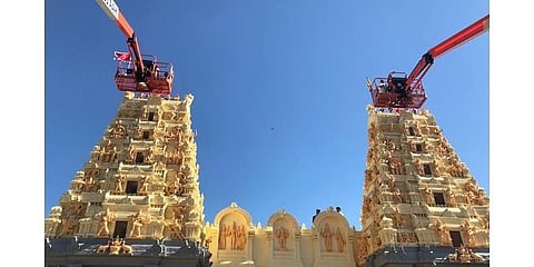 ವಿಕ್ಟೋರಿಯಾದ ಕ್ಯಾರಮ್ ಡೌನ್ಸ್‌ನಲ್ಲಿರುವ ಶಿವ ವಿಷ್ಣು ದೇವಾಲಯದ ಫೋಟೋ