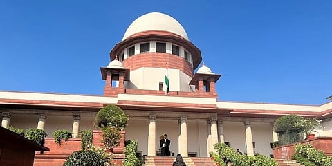 ಸುಪ್ರೀಂ ಕೋರ್ಟ್