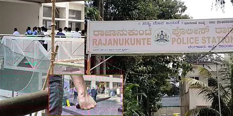 ಸಾಂದರ್ಭಿಕ ಚಿತ್ರ