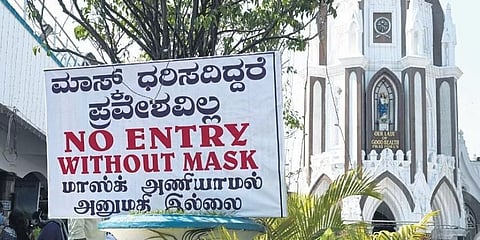 ಬೆಂಗಳೂರಿನ ಚರ್ಚ್ ವೊಂದರಲ್ಲಿ ಹಾಕಲಾಗಿರುವ ಬೋರ್ಡ್.