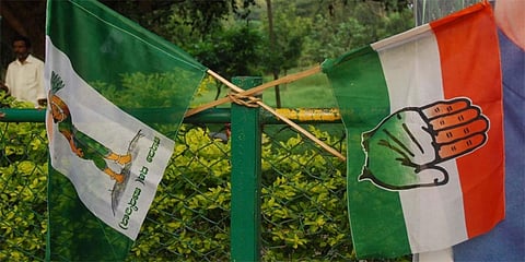 ಸಂಗ್ರಹ ಚಿತ್ರ