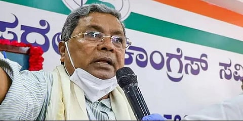 ಸಿದ್ದರಾಮಯ್ಯ