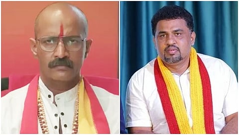 ಕಿಶೋರ್-ರೂಪೇಶ್ ರಾಜಣ್ಣ