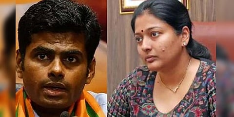 ನಟಿ ಗಾಯತ್ರಿ ರಘುರಾಮ್