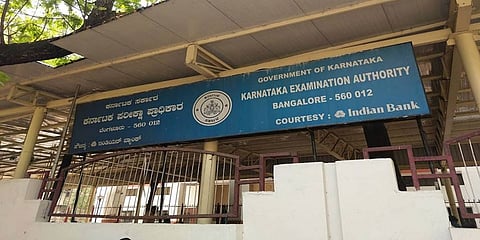 ಕೆಇಎ