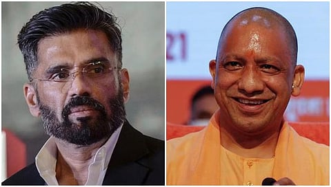 ಸುನೀಲ್ ಶೆಟ್ಟಿ-ಯೋಗಿ ಆದಿತ್ಯನಾಥ