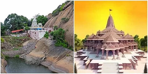 ಅಯೋಧ್ಯೆ ಮಾದರಿಯಲ್ಲಿ ರಾಮದೇವರ ಬೆಟ್ಟದಲ್ಲಿ ರಾಮಮಂದಿರ ನಿರ್ಮಾಣ; ಡಿಸಿಗೆ ಧಾರ್ಮಿಕ ದತ್ತಿ ಇಲಾಖೆ ಪತ್ರ