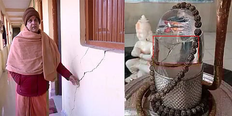 ಬಿರುಕು ಬಿಟ್ಟ ಶಂಕರಾಚಾರ್ಯ ಮಠ ಮತ್ತು ಶಿವಲಿಂಗ