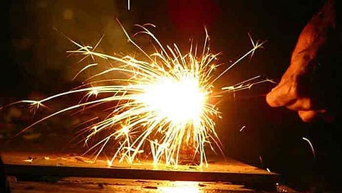 ಸಂಗ್ರಹ ಚಿತ್ರ