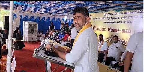 ಡಿಸಿಎಂ ಡಿಕೆ ಶಿವಕುಮಾರ್