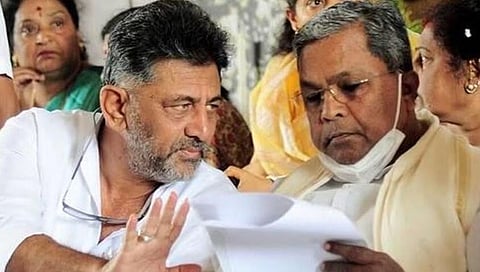 ಡಿ.ಕೆ ಶಿವಕುಮಾರ್ ಮತ್ತು ಸಿದ್ದರಾಮಯ್ಯ