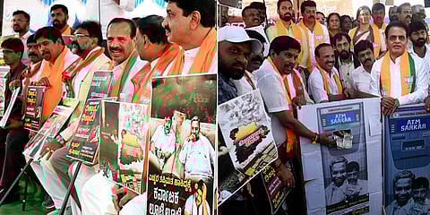 ಬಿಜೆಪಿ ಪ್ರತಿಭಟನೆ