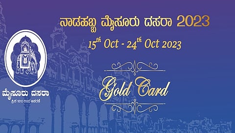 ಸಂಗ್ರಹ ಚಿತ್ರ
