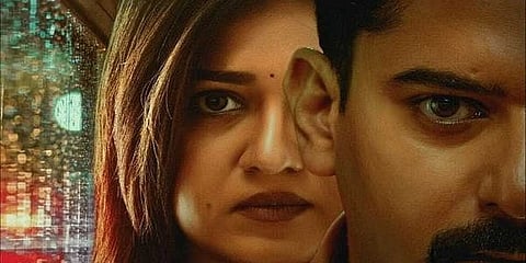 ತತ್ಸಮ ತದ್ಭವ ಸಿನಿಮಾ ಸ್ಟಿಲ್
