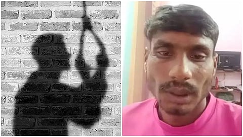 ವೆಂಕಟೇಶ್ ಆತ್ಮಹತ್ಯೆ