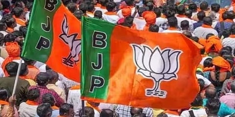 ಸಾಂದರ್ಭಿಕ ಚಿತ್ರ