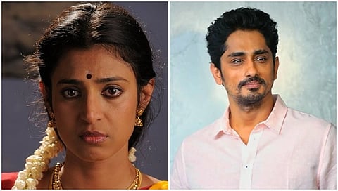 ಕಸ್ತೂರಿ ಮತ್ತು ಸಿದ್ದಾರ್ಥ್