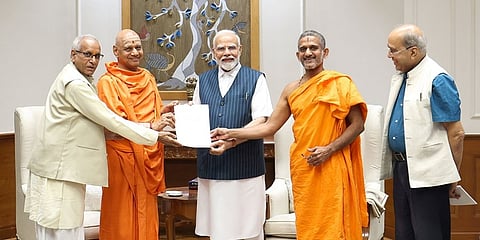 ರಾಮಜನ್ಮಭೂಮಿ ತೀರ್ಥಕ್ಷೇತ್ರ ಟ್ರಸ್ಟ್ ನಿಂದ ಪ್ರಧಾನಿ ಮೋದಿಗೆ ಆಮಂತ್ರಣ