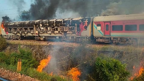 ಪಾತಾಳಕೋಟ್ ಎಕ್ಸ್ ಪ್ರೆಸ್