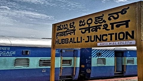 ಸಂಗ್ರಹ ಚಿತ್ರ