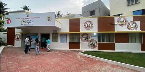 ಸಂಗ್ರಹ ಚಿತ್ರ