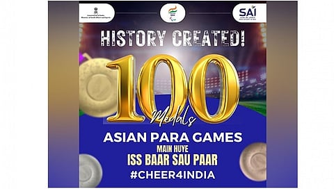 100 ಪದಕ ಗೆದ್ದ ಭಾರತ