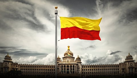 ಸಂಗ್ರಹ ಚಿತ್ರ