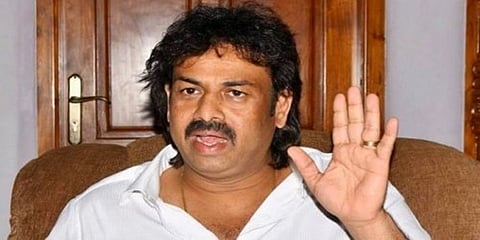 ಮಧು ಬಂಗಾರಪ್ಪ