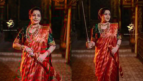 ರೂಪಾ ಮೌದ್ಗಿಲ್