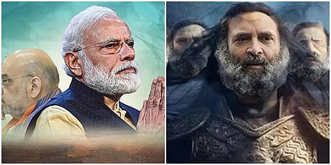 ಪ್ರಧಾನಿ ಮೋದಿ, ರಾಹುಲ್ ಗಾಂಧಿ ಫೋಸ್ಟರ್