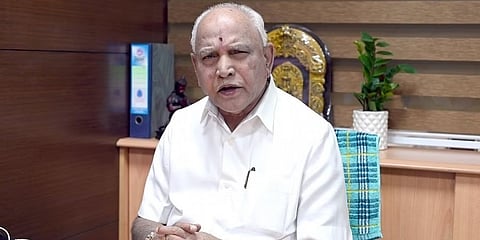 ಬಿಎಸ್ ಯಡಿಯೂರಪ್ಪ