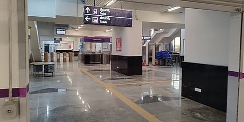 ಚಲ್ಲಘಟ್ಟ ಮೆಟ್ರೋ ನಿಲ್ದಾಣ